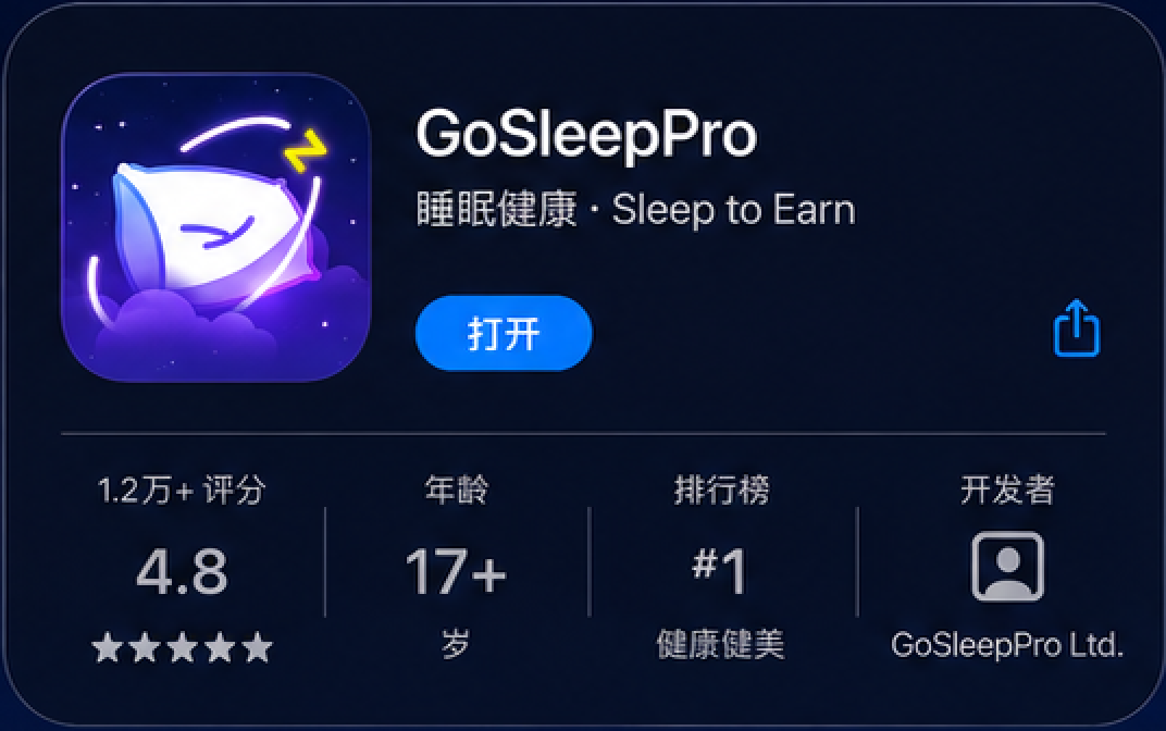 GoSleepPro App Store listing